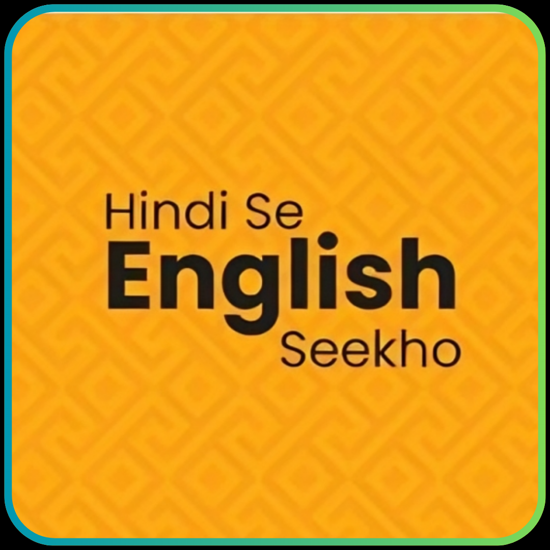 english speaking